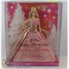 Image 1 : 2009 HOLIDAY BARBIE UNOPENED - VERY GOOD CONDITION