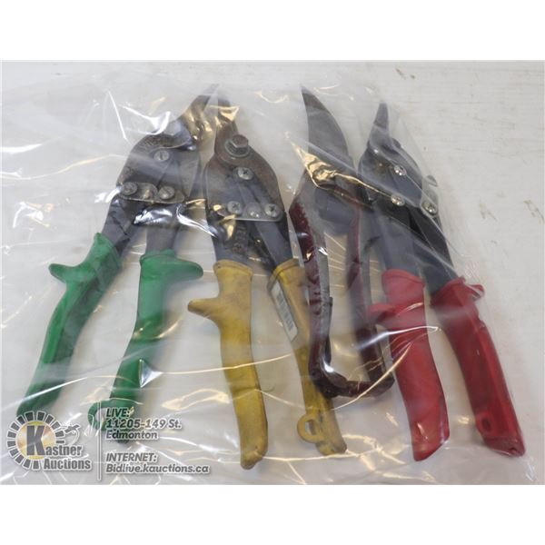 ASSORTED TROUGH CUTTERS SPRING LOADED