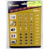 Image 1 : 30PC BATTERY KIT