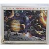 Image 1 : 1000 PCS SPACE AND PLANETS JIGSAW PUZZLE