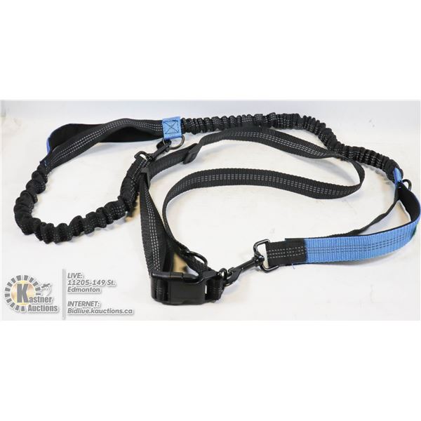 STRETCHABLE DOG LEASH