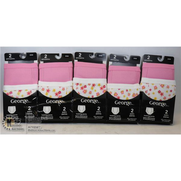 LOT OF 10 GEORGE TRAINING PANTS SIZE 24M