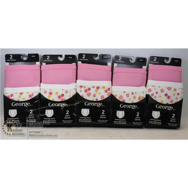 LOT OF 10 GEORGE TRAINING PANTS SIZE 24M