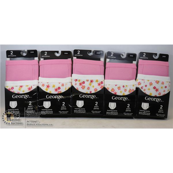 LOT OF 10 GEORGE TRAINING PANTS SIZE 24M