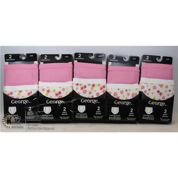 LOT OF 10 GEORGE TRAINING PANTS SIZE 24M