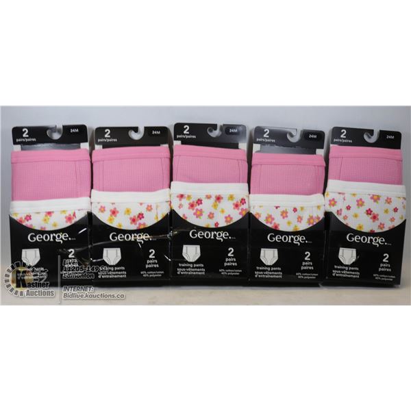 LOT OF 10 GEORGE TRAINING PANTS SIZE 24M