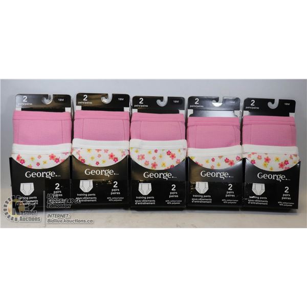 LOT OF 10 GEORGE TRAINING PANTS SIZE 18M