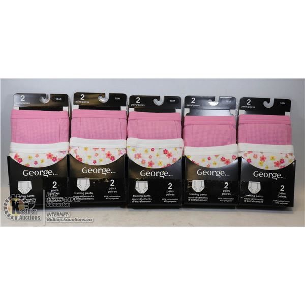 LOT OF 10 GEORGE TRAINING PANTS SIZE 18M