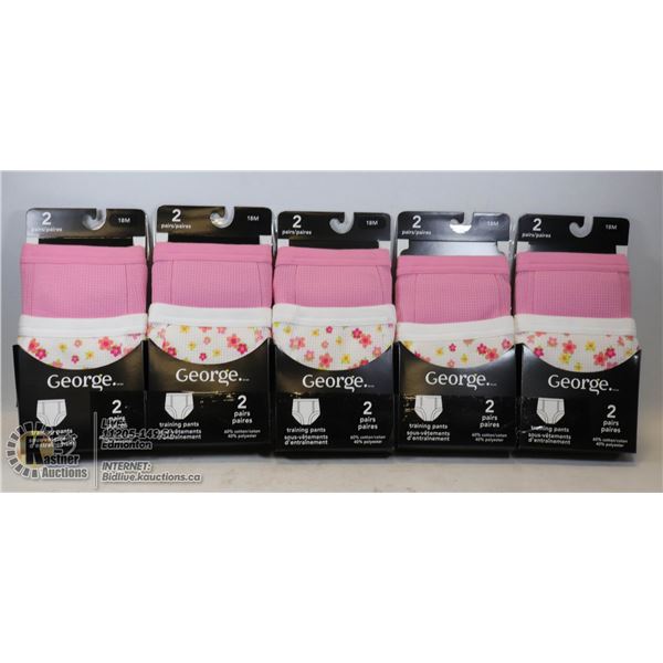 LOT OF 10 GEORGE TRAINING PANTS SIZE 18M