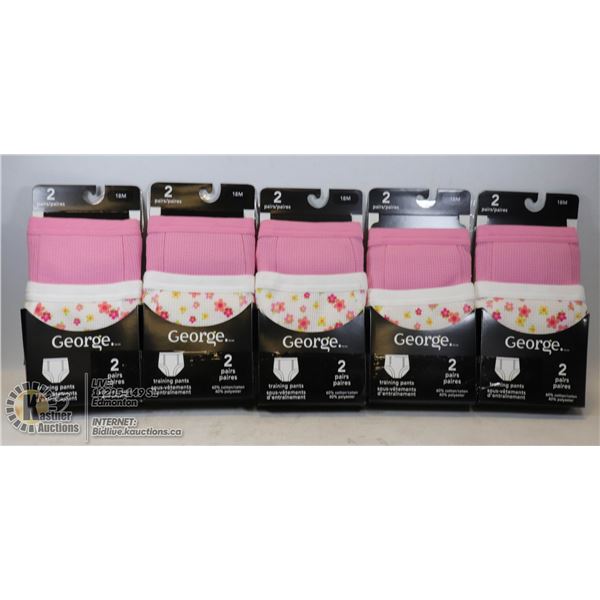 LOT OF 10 GEORGE TRAINING PANTS SIZE 18M