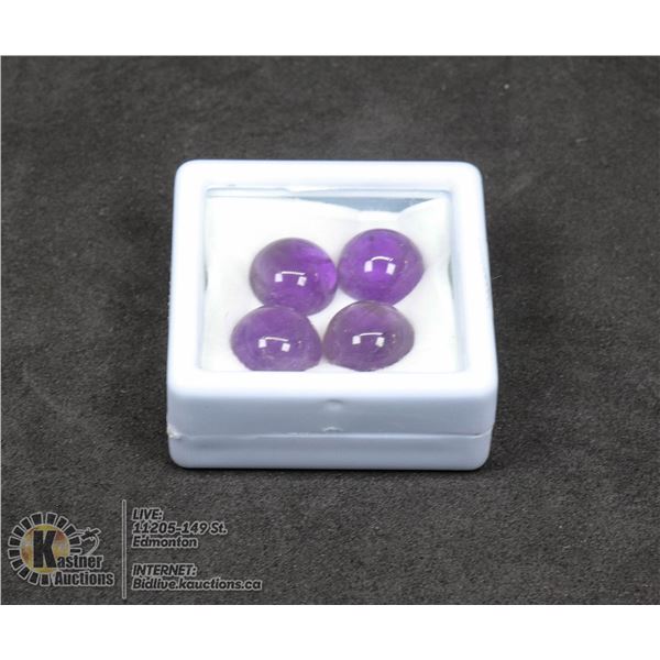 #279-AMETHYST GEMSTONES 26.4ct JEWELRY/ UNTREATED