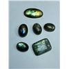 Image 1 : #71-NATURAL FIRE LABRADORITE 85.95ct JEWELRY/ SILVER PLATED/ HEALING MINERAL