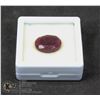 Image 1 : #235-RED BERYLE GEMSTONE 13.1 x 17.4mm 14.5ct JEWELRY/ COLOUR ENHANCED/ OVAL