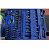 Image 1 : 95-PC SAE/METRIC MECHANICS TOOL SET IN CASE -