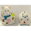 Image 1 : VINTAGE CAT COOKIE JAR & PIGGY BANK