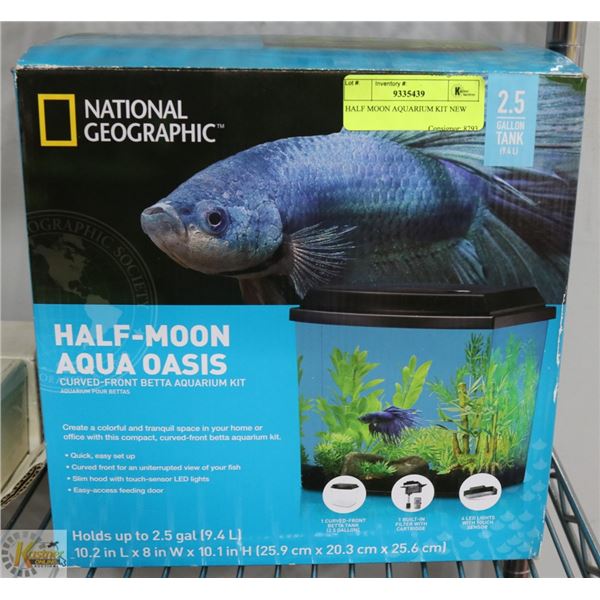 HALF MOON AQUARIUM KIT NEW