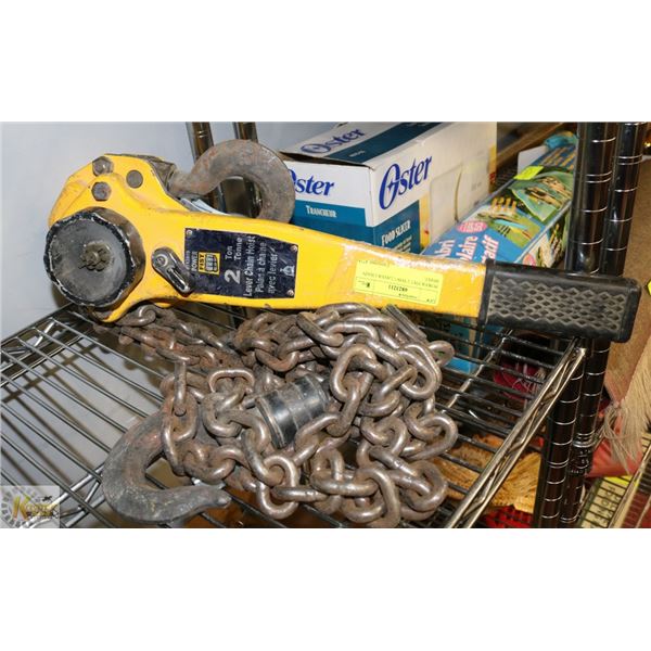 POWER FIST 2 TON LEVER CHAIN HOIST