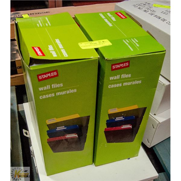 STAPLES WALL FILES LOT OF 2