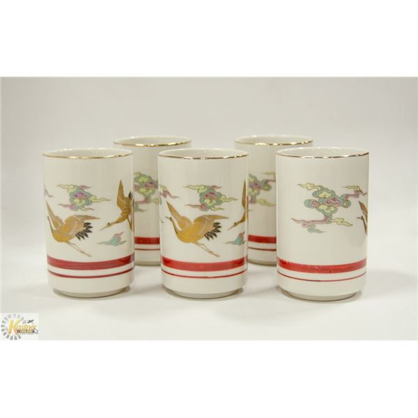 JAPANESE TEA CUPS