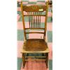 Image 1 : ANTIQUE LEATHER INLAY SEAT ROCKING CHAIR