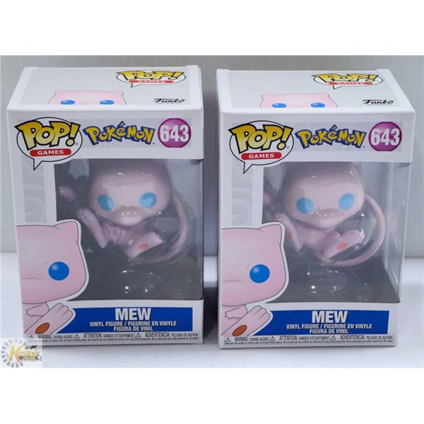 x2 POKEMON POP "MEW" COLLECTIBLE FIGURES, NEW