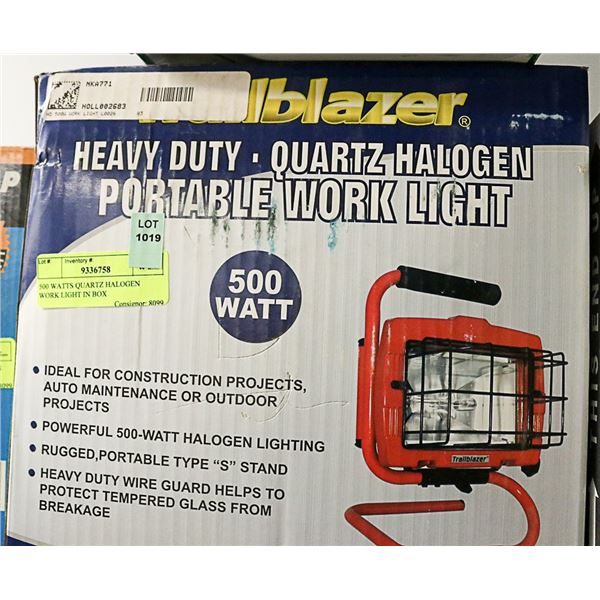 500 WATTS QUARTZ HALOGEN WORK LIGHT IN BOX