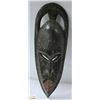 Image 1 : LARGE RUSTIC MASK FROM GHANA