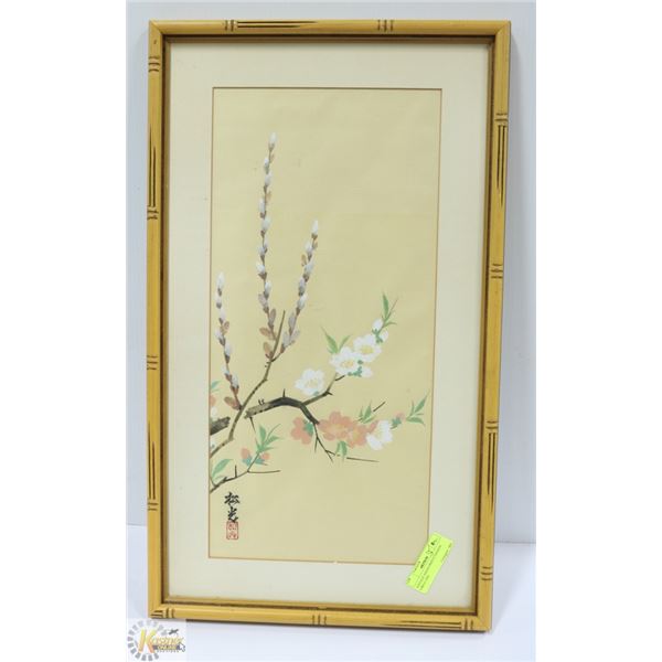 VINTAGE ASIAN PRINTS SAIGON CIRCA 1930