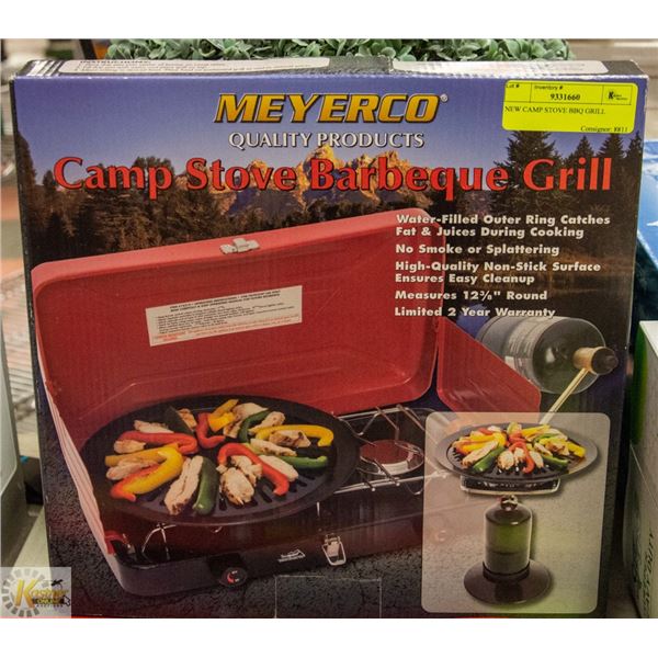 NEW CAMP STOVE BBQ GRILL