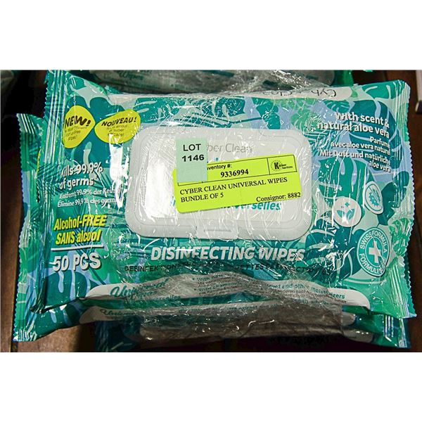 CYBER CLEAN UNIVERSAL WIPES BUNDLE OF 5