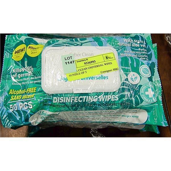 CYBER CLEAN UNIVERSAL WIPES BUNDLE OF 5
