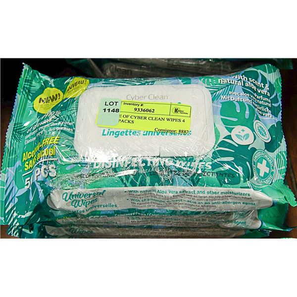 BUNDLE OF CYBER CLEAN WIPES 4 TOTAL PACKS