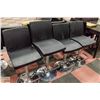 Image 1 : SET OF 4 BAR STYLE STOOLS WITH HYDRAULIC LIFT