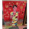 Image 1 : LARGE LADY IN RED OIL PAINTING - 4 FEET BY 3 FEET