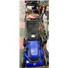 Image 1 : KOBALT KMZ10 21" ELECTRIC LAWNMOWER