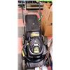 Image 1 : YARDWORKS 21" LAWN MOWER - REAR BAG