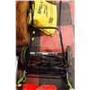 Image 1 : LAWN-MASTER - PUSH LAWN MOWER