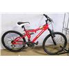 Image 1 : NAKAMURA 18 SPEED FULL SUSPENSION MOUNTAIN BIKE
