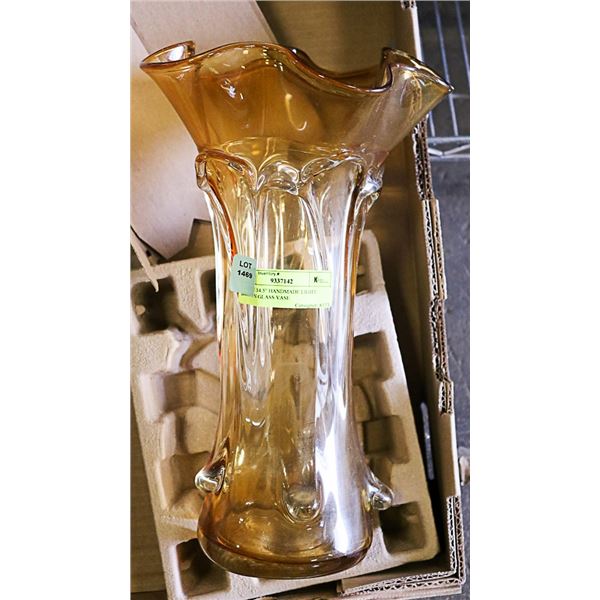 LARGE 14.5" HANDMADE LIGHT BROWN GLASS VASE