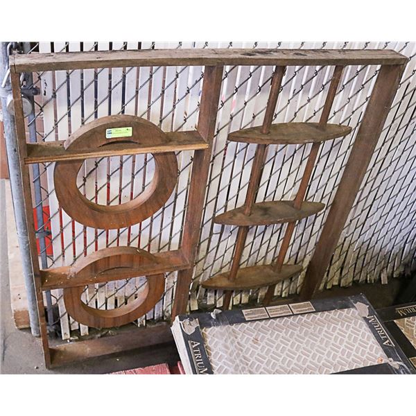 1960'S WOODEN ROOM DIVIDER