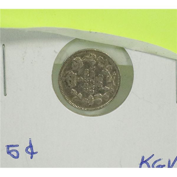 1912 CANADIAN SILVER 5 CENT PIECE - KING GEORGE V