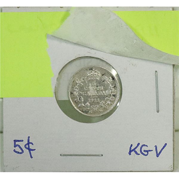 1911 CANADIAN SILVER 5 CENT PIECE - KING GEORGE V