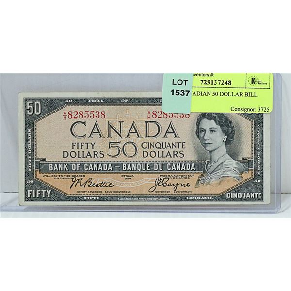 1954 CANADIAN 50 DOLLAR BILL