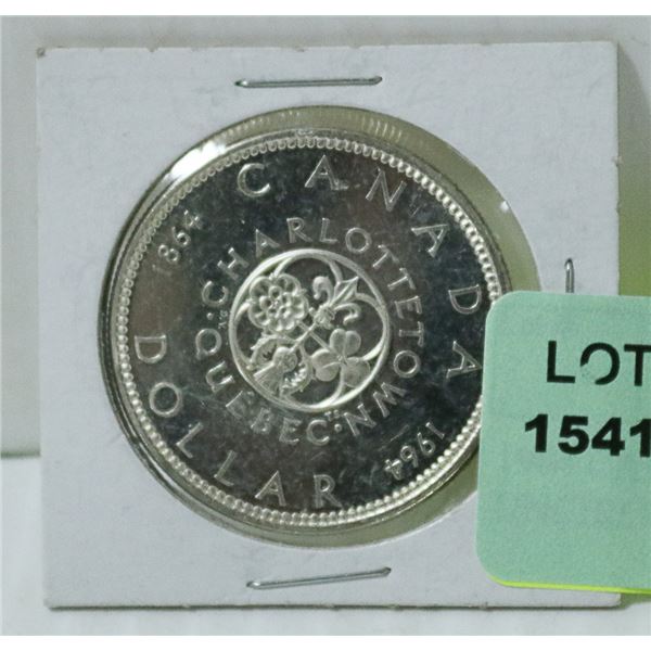 1964 CANADIAN SILVER DOLLAR UNCIRCULATED IN