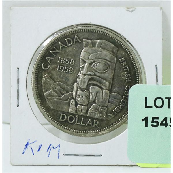1958 CANADIAN SILVER DOLLAR