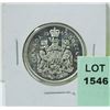 Image 1 : 1964 CANADIAN SILVER 50 CENT PIECE EXC