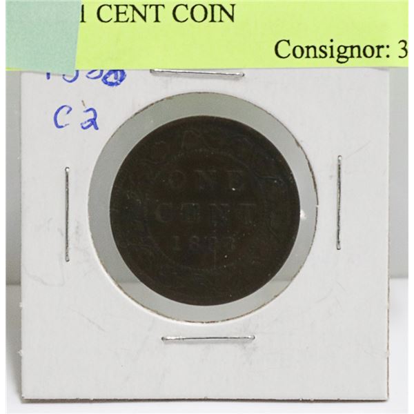 1888 CANADIAN QUEEN VICTORIA LARGE 1 CENT COIN
