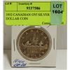 Image 1 : 1952 CANADIAN GVI SILVER 1 DOLLAR COIN