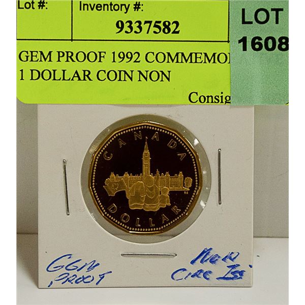 GEM PROOF 1992 COMMEMORATIVE 1 DOLLAR COIN NON