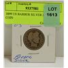 Image 1 : 1899 US BARBER SILVER 25 CENT COIN